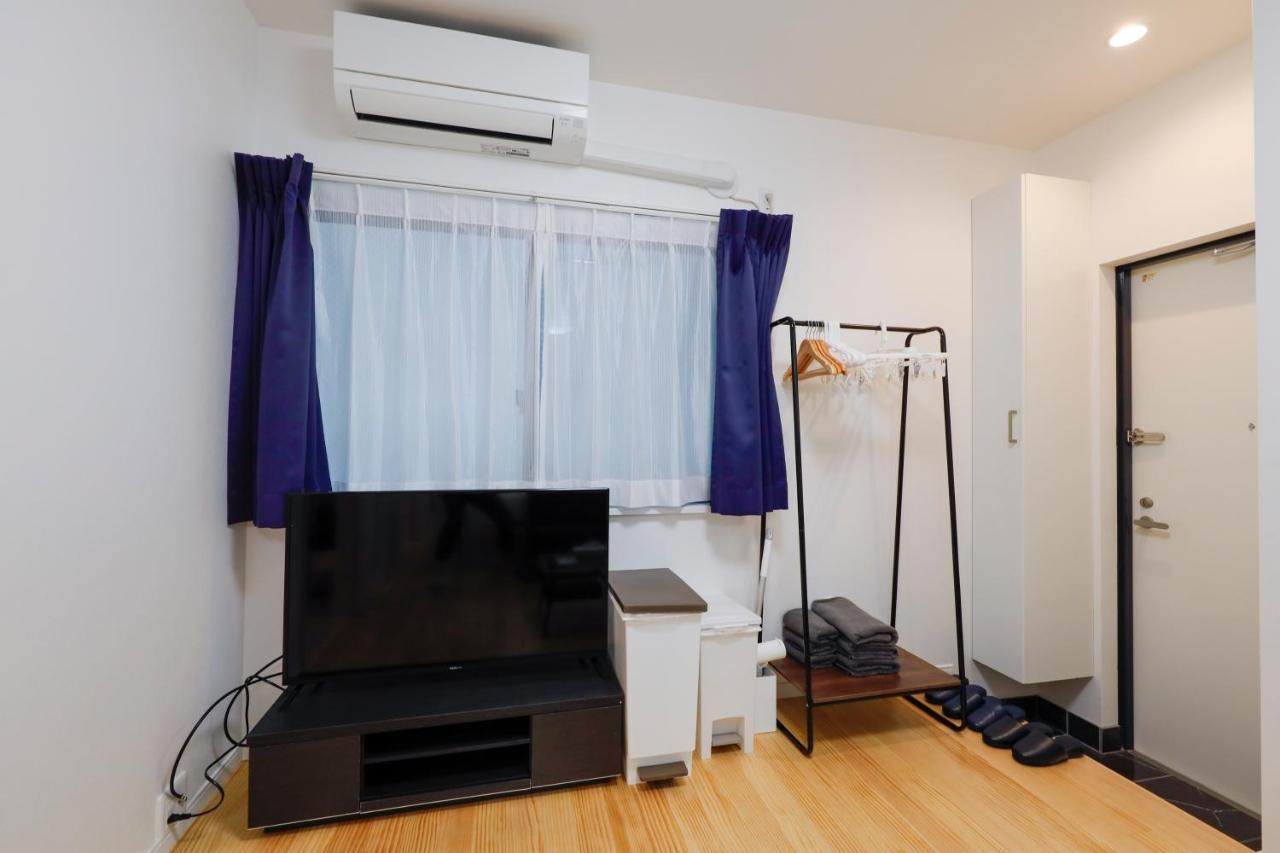 Setagaya House Apartman Tokió Kültér fotó