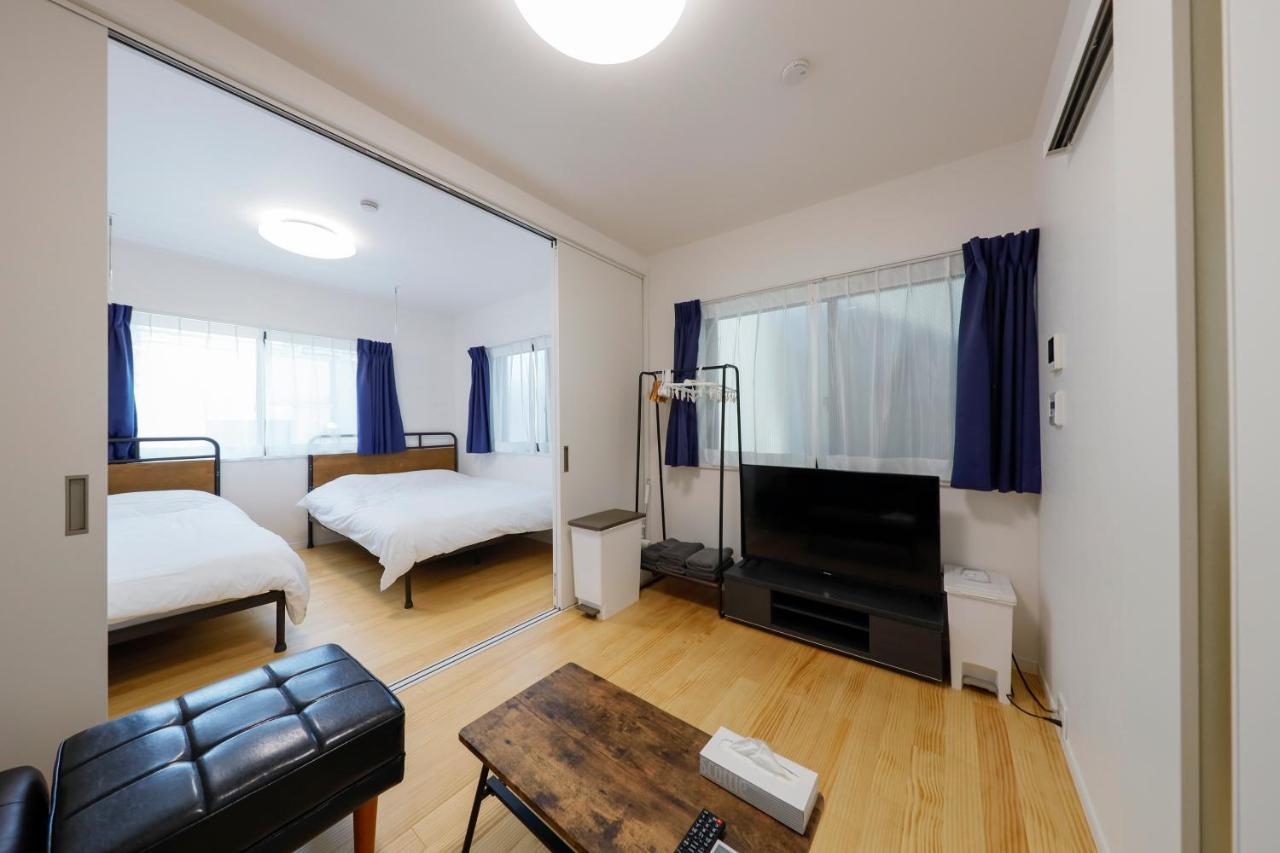 Setagaya House Apartman Tokió Kültér fotó